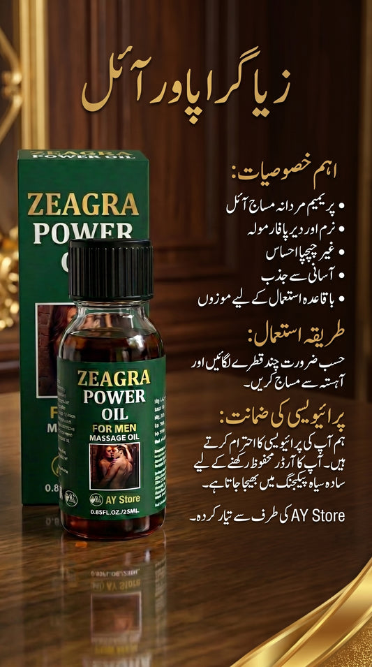 Zeagra Power Oil For Men